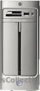 HP Pavilion Slimline s7520.fr